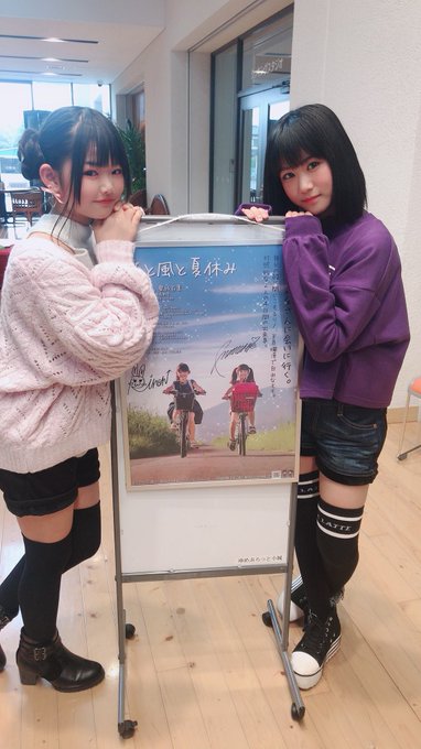 Twitterのコスプレ画像8