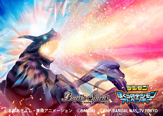 バトルスピリッツのtwitterイラスト検索結果 古い順 バトルスピリッツのtwitterイラスト検索結果 古い順