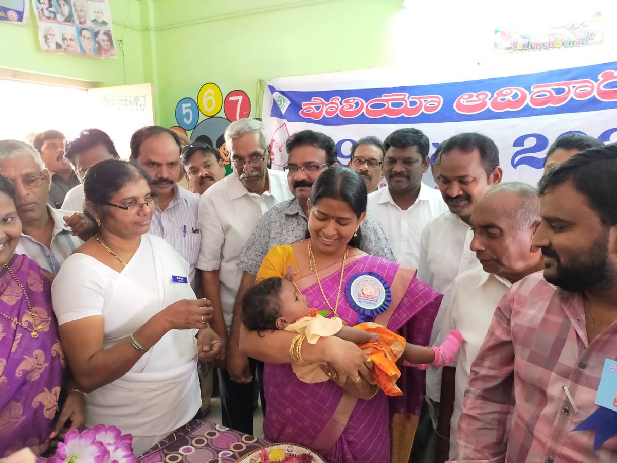 TanetiVanitha's tweet photo. 5 సంవత్సరాల లోపు పిల్లలకు పల్స్ పోలియో చుక్కలు వేసే కార్యక్రమంలో పాల్గొన్న మంత్రివర్యులు శ్రీమతి తానేటి వనిత గారు @TanetiVanitha https://t.co/q3GLz7FQP4