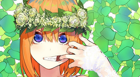 みょーなアニメ好きさんがTwitterに投稿した中野四葉(五等分の花嫁)のイラスト。