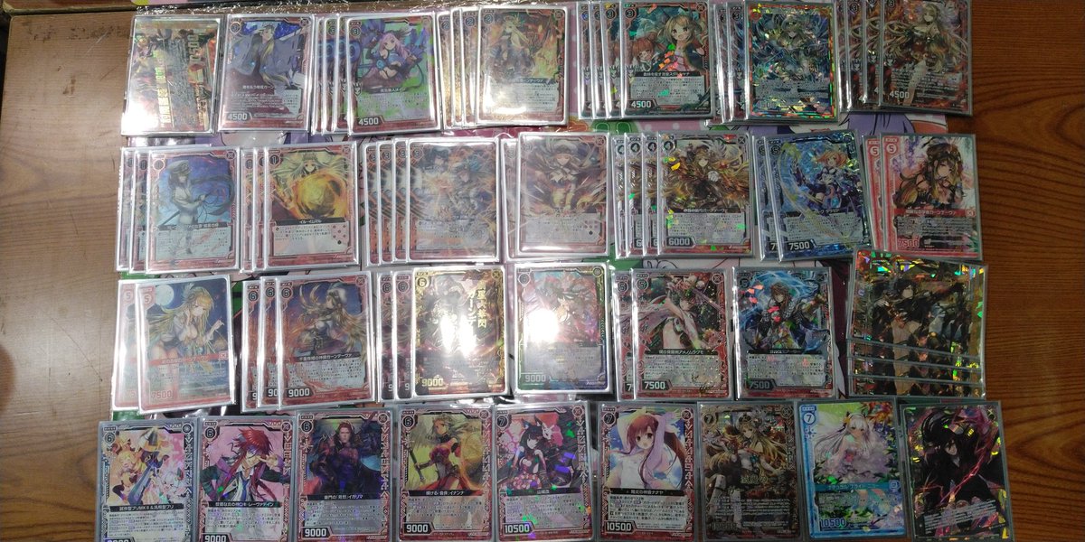 本日レイバック杯第四位は中森さんのガーンデーヴァです!
おめでとうございます!
#zx_tcg 