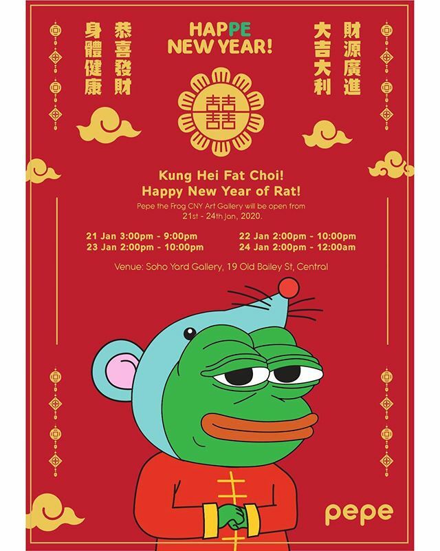 eventspacehk's tweet photo. We are delighted to host a 4 days special Chinese New Year PopUp Shop for Pepe The Frog!

Location:
Soho Yard Gallery- G/F, 19 Old Bailery Street, Central, Hong Kong
(https://t.co/9R91DLee2R)

Date and Time:
21 Jan 2020, 3pm - 9pm
22 Jan 20… https://t.co/utSm0RkDBK https://t.co/jzQZ65UfqP