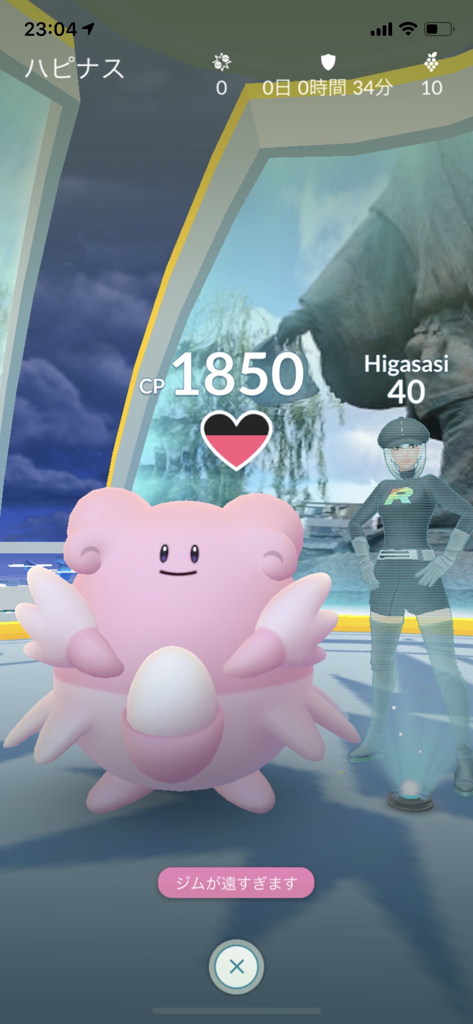 ばちこ キョエ 夜のポケモンgo パイセンをホテルまでお連れするべく歩いていたところ ぱちこし ぱちこし とのdm キラフレになったのか と思い はいっ と返信をすると ワタクシ 今 河原町です と 降 闘 臨 神 まさかの降臨ｷﾀ