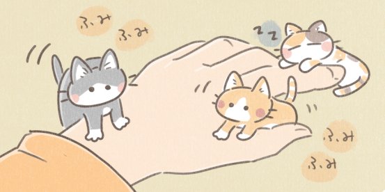 טוויטר ふにゃ猫 アイコン配布用 בטוויטר こんな感じのゆるいイラストを 別アカウント Hunya Neko で毎日描いています こちらではフリーアイコンなどを配布していきますので どうぞよろしくお願いいたしますฅ W ฅ T Co De9t5wlvwp