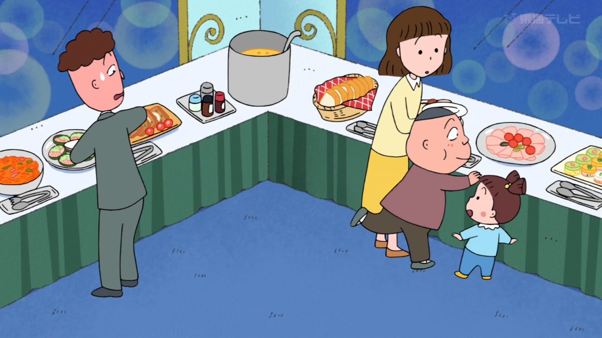 花浅葱きなうり たまちゃんのおめかしかわいいかわいい ちびまる子ちゃん