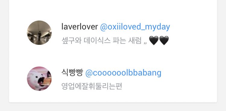rabibear_'s tweet photo. @oxiiloved_myday @coooooolbbabang RT추첨입니다😀 당첨자 두 분은 오늘 자정까지 원하는 케이스 1종, 배송지(주소,우편번호,성함) 적어서 디엠으로 보내주세요😚 https://t.co/z8dHkCsIe2