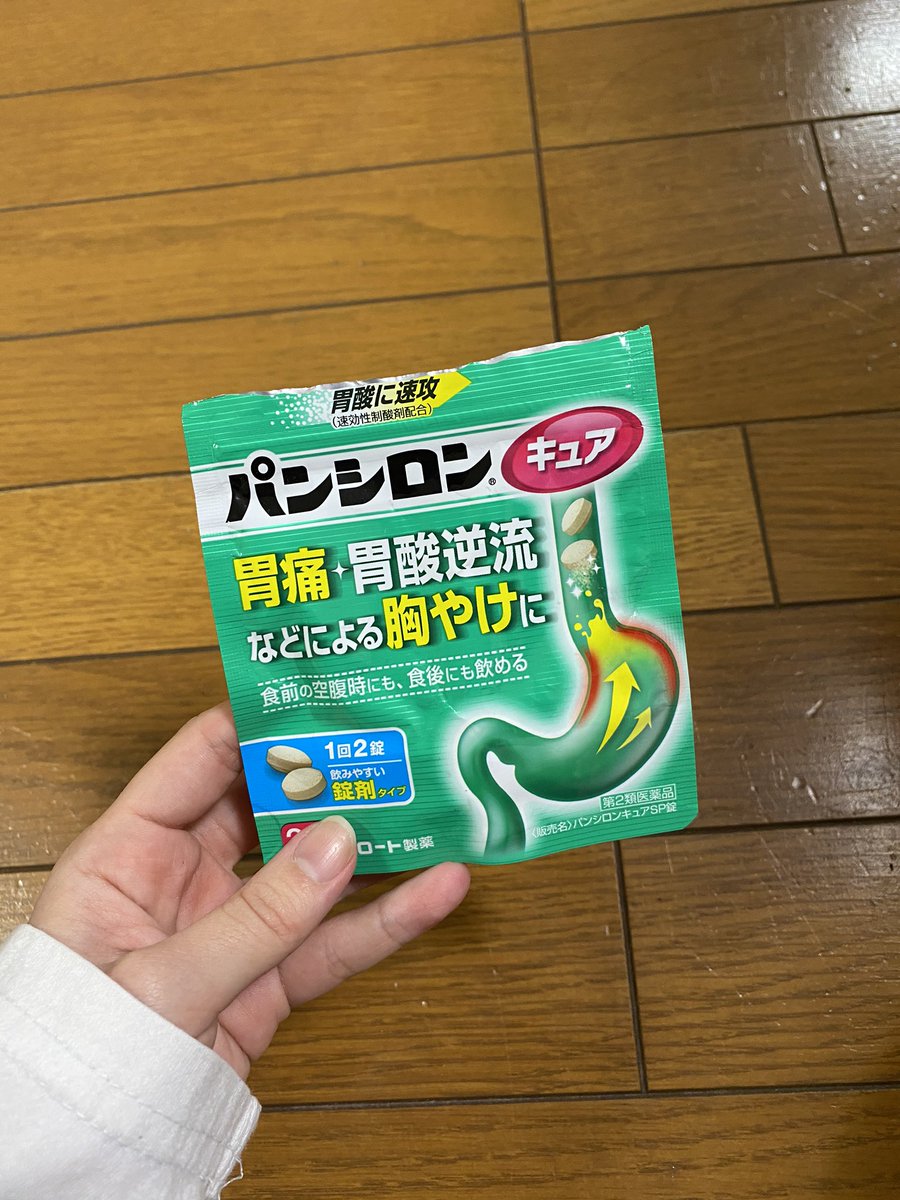 まこち On Twitter 私の最近 Makolog Https T Co U5azgk75gr Youtubeより