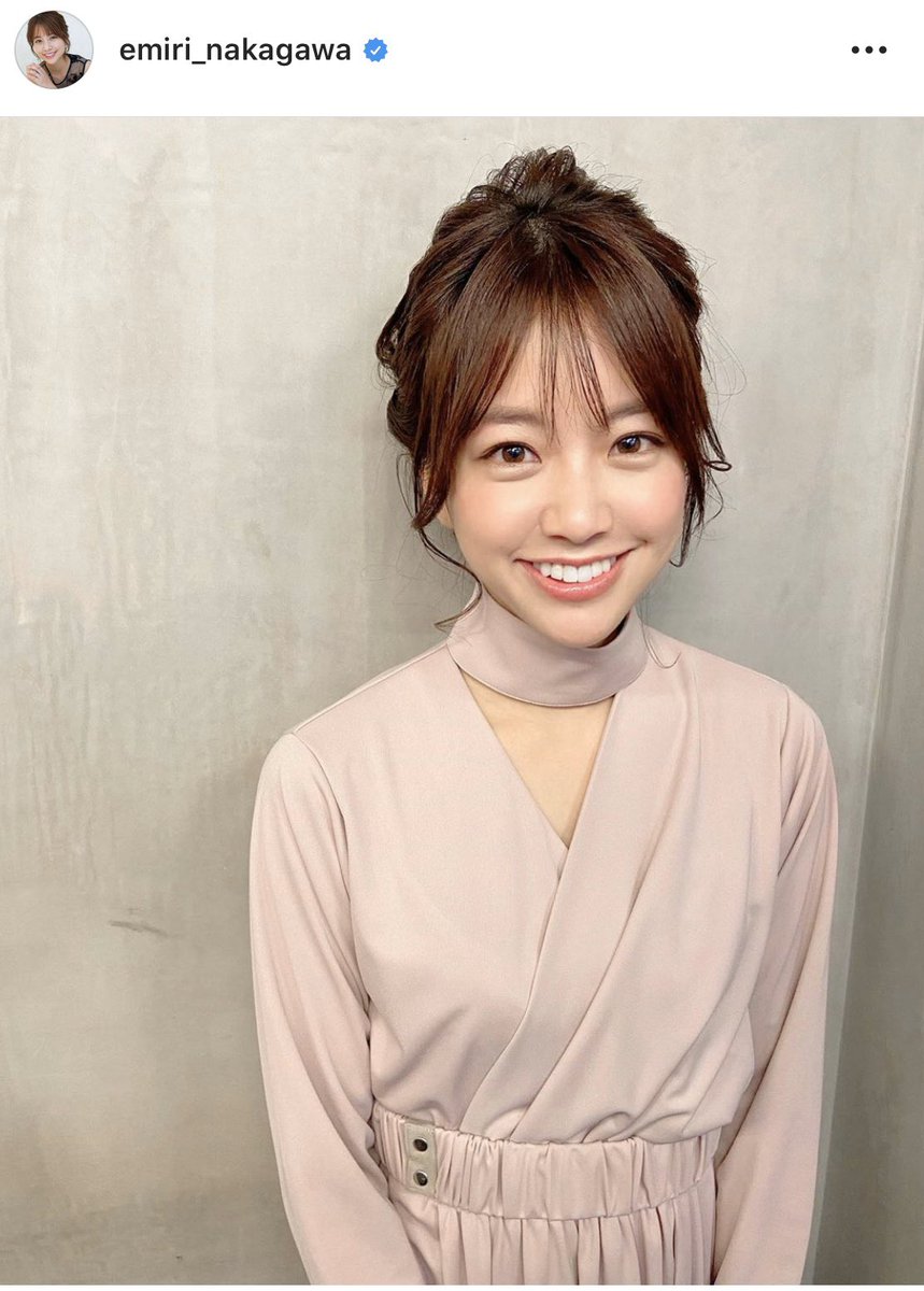 O Xrhsths 齋藤寿夫 Sto Twitter 中川絵美里ちゃん愛してる 本当にかわいいね ずっとキレイでいてね 世界一大切な女神様絵美里ちゃん