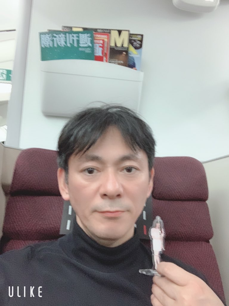 Mooming_Manias's tweet photo. 飛行機に搭���したよ！

これから海外出張。

もちろんリトルむーみんも一緒❣️

#むーみんは天使
#ラブマリン https://t.co/IwRL3dPKAo