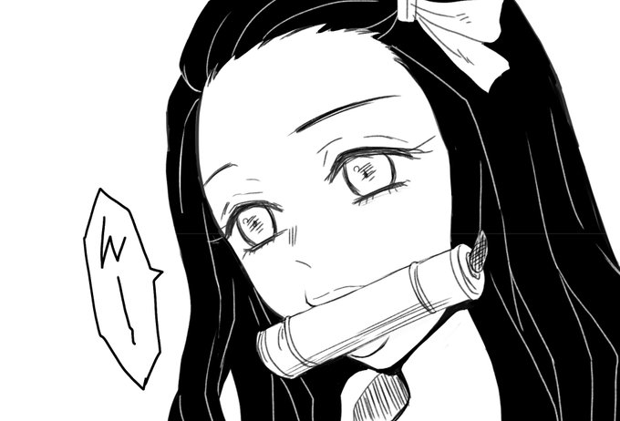 「ダメだ!禰豆子!
そういうふうにくわえたら
マニアックなファンが近づいて来るぞ!」 