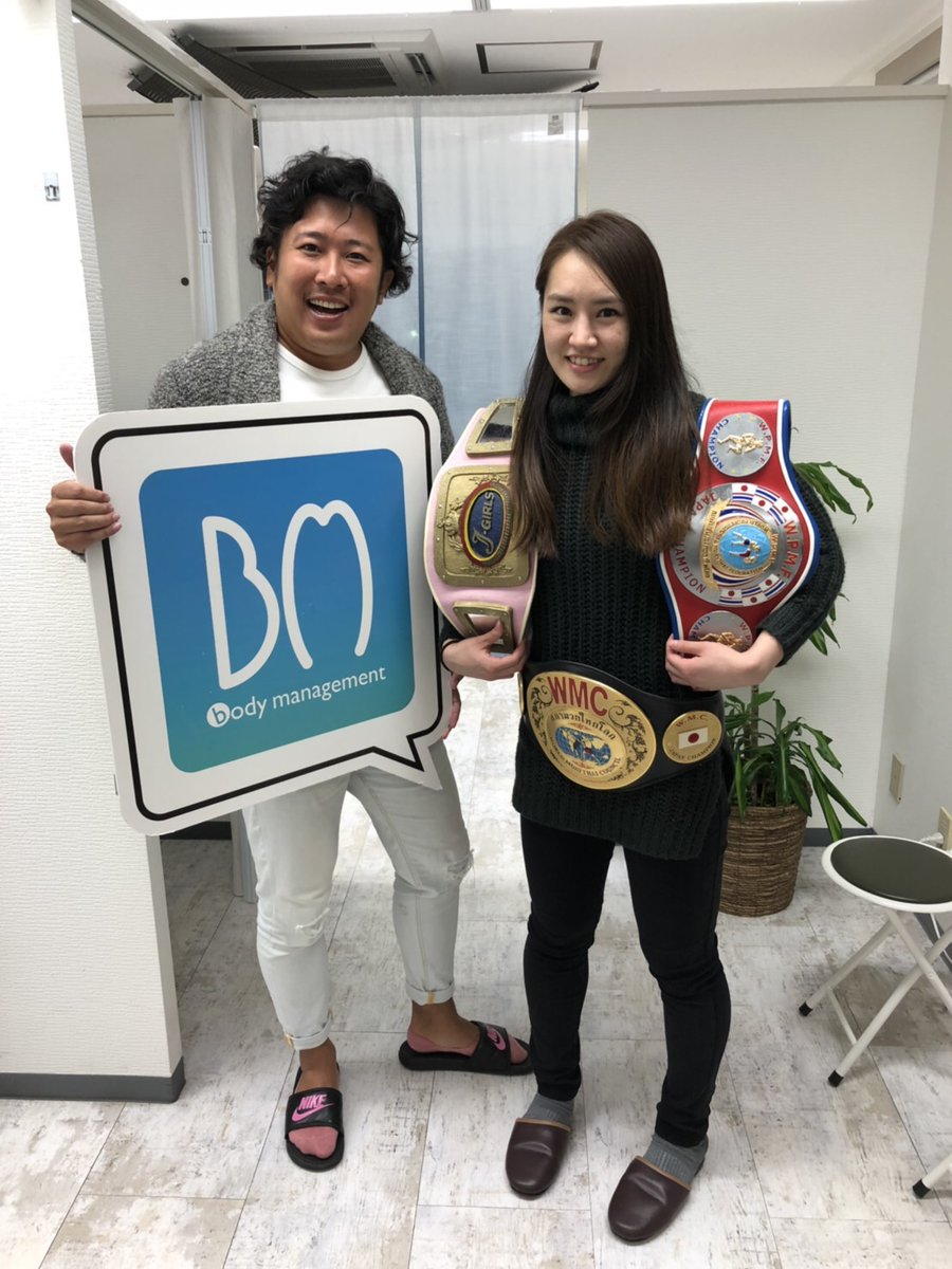 bms_kinshicho's tweet photo. こんばんは🌛
今日は大阪イチジクの日です✨
いち（１）じく（１９）の語呂にちなんで
記念日に制定されました😄
イチジクはミネラルが豊富で、血や骨の素
がバランスよく含まれています💪
是非取り入れてみてください😆

＃大阪イチジクの日　＃錦糸町　＃整体 https://t.co/43justf1z2