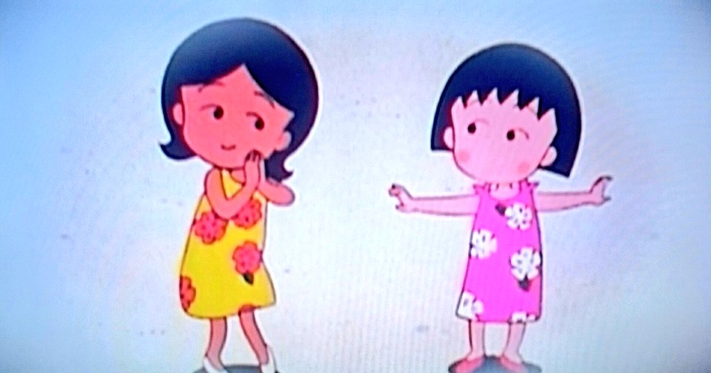 まるこ様 11位に登場したプサディと言えば ネオジオソフトのデラックスクイズに