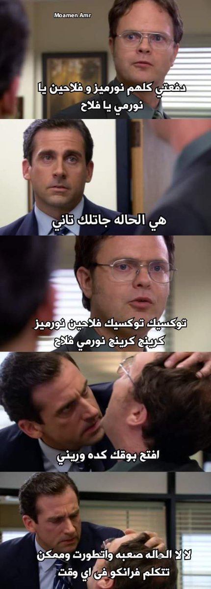 CoNaN (@c_o_n) on Twitter photo 