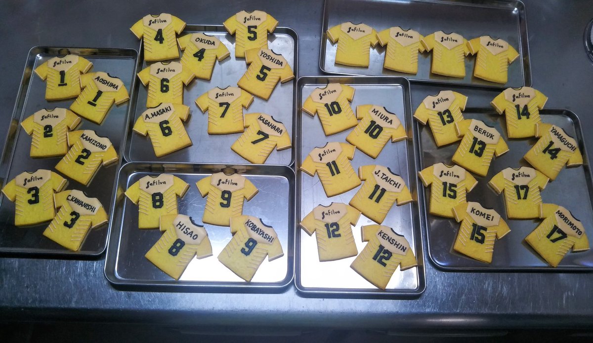 O Xrhsths イベント製菓sweet Sheep Sto Twitter サフィルヴァ北海道というバレーボールチームのユニフォームクッキーを作らせて頂きました スポーツ選手なので食べない方もいるかもと 飾っても楽しいクォリティを目指しました スタッフ分まで依頼され ファンの愛