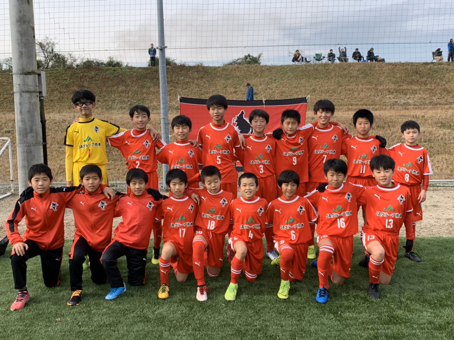 ロアッソ熊本 Official على تويتر ジュニア 1 19公式戦結果 Kfa 第51回熊本県少年サッカー選手権大会 大谷杯 兼 第51回九州少年サッカー大会熊本県代表決定戦 1回戦 ロアッソ熊本ジュニア 3 0 エスペランサ熊本 得点者 神代慶人 池内心優 T Co