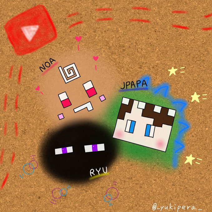 じゃぱぱ さん と Jpapachannel のやりとり 1 Whotwi グラフィカルtwitter分析