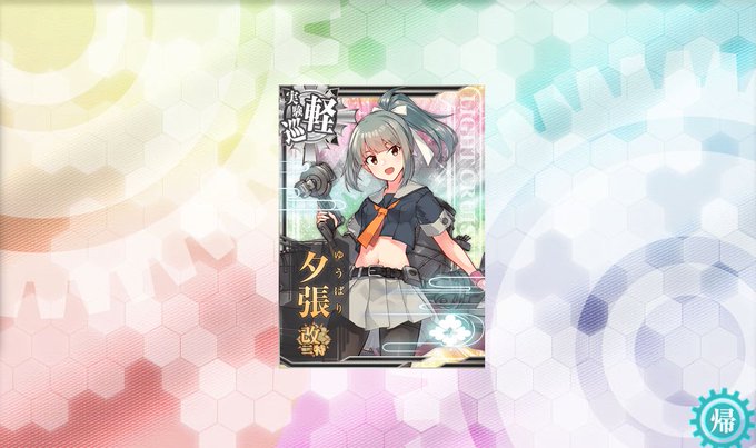 やめろのtwitterイラスト検索結果 古い順