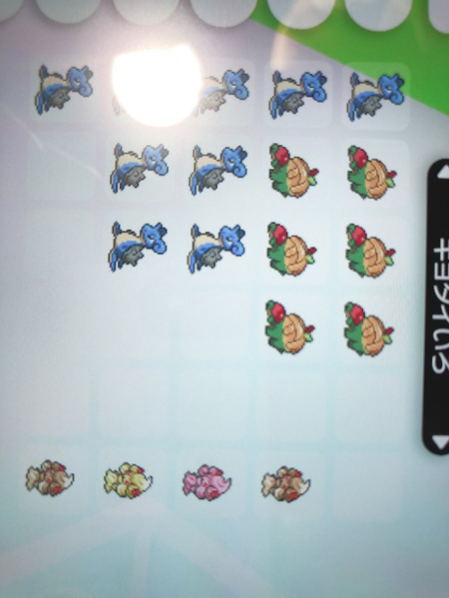 とり 急募 求 育成済みかるわざフワライド 育成済みいたずらごころオーロンゲ 育成済みエレキフィールドバチンウニ 全て努力値はbdで 出 1体 写真色違い 特性カプセル オシャボ 2体 色パッチルゴン マスボ 3体 なんでも提案ok ポケモン剣盾