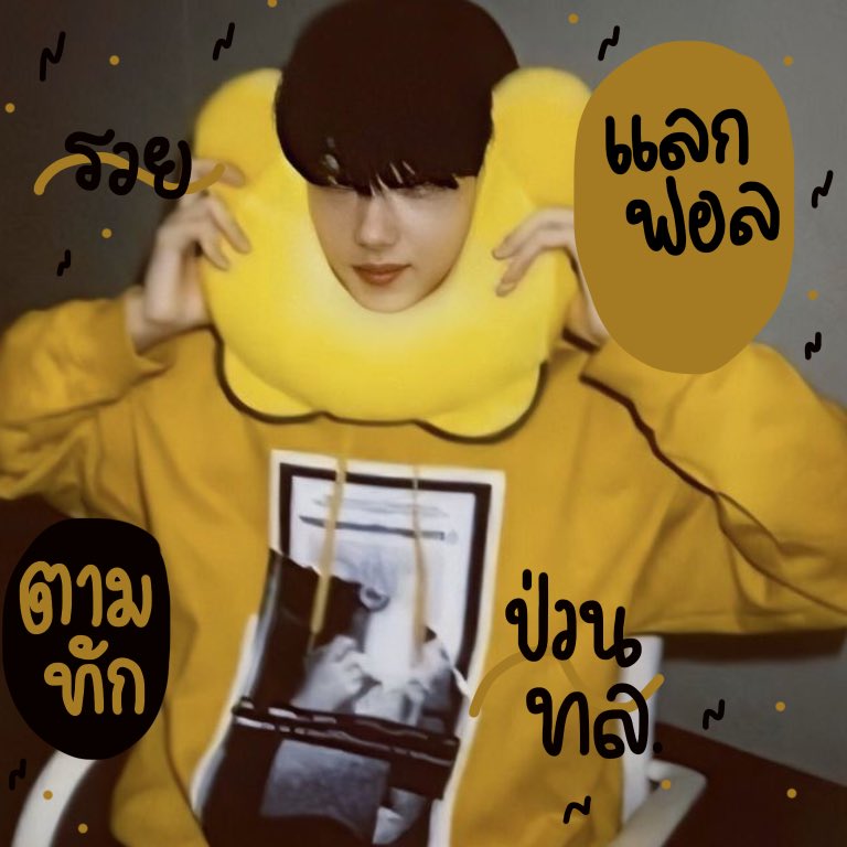 ผัวเธอครับ หล่อครับ งื้ออปออปอกอปออ เง้ออเออออออออออออิอออออออออ จามทัก แลกฟอลงับ ทดาก่กรกรำนกสำาำ่พรสำพาพ่่พีพ่ำเำ่ำ่รีกันครับ หล่อจริง่ก้กีกีก่่รนหรกรพีพร ยพท. rt ตามทักครับ/ค่ะ 🦇