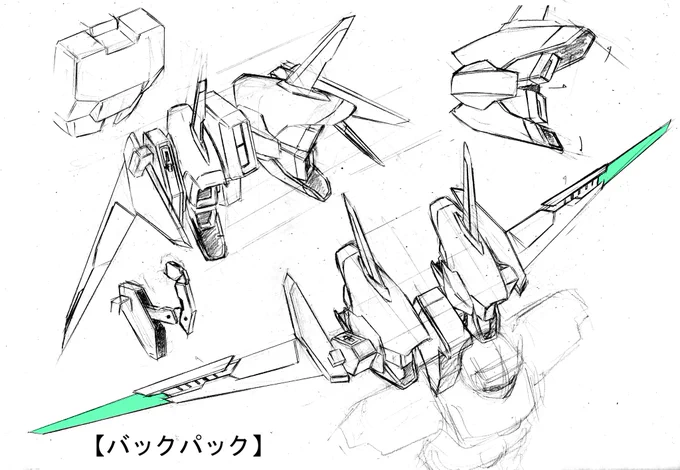 うちの子設定更新

頭部
バックパック
武器類 
