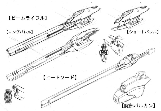 「銃」のTwitter画像/イラスト(古い順｜RT&Fav:50)｜21ページ目