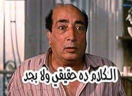 ® weka tweet media