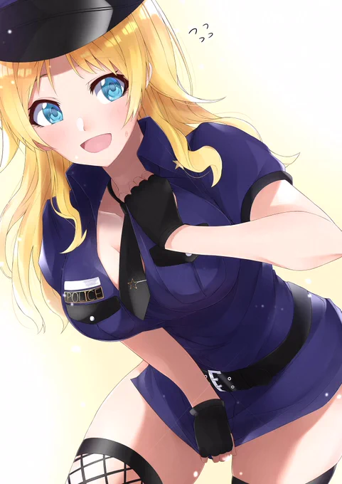 えっと……? 