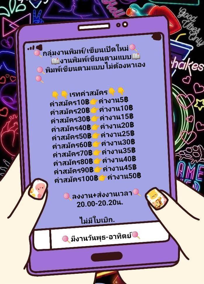 NINANK tweet media