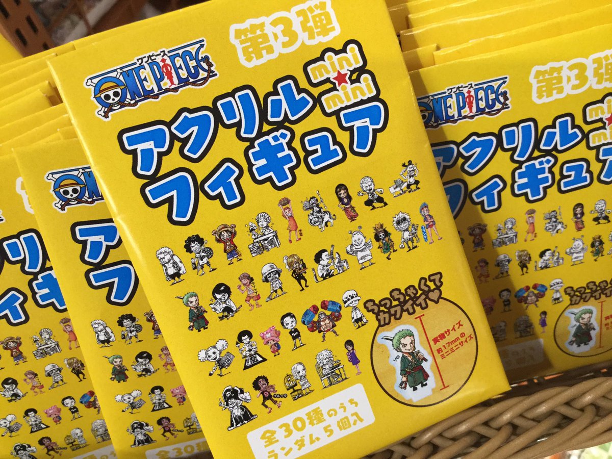 おすすめ】原画商品 『ONE PIECE』アクリルmini☆miniフィギュア (全30