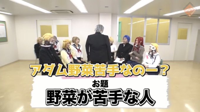 Twitterのコスプレ画像1