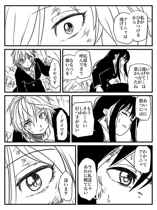 (5/18) 