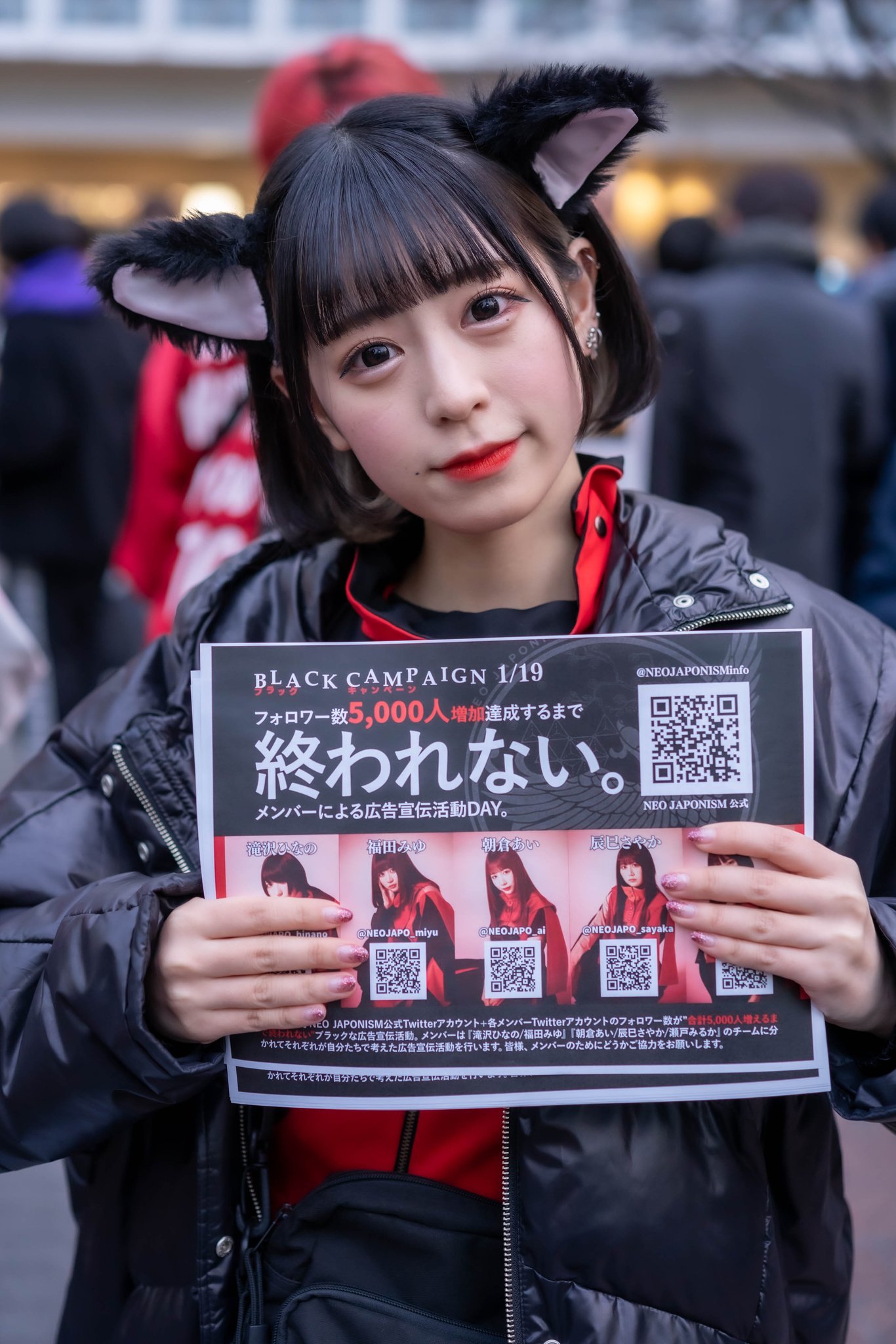 はじめ on X: