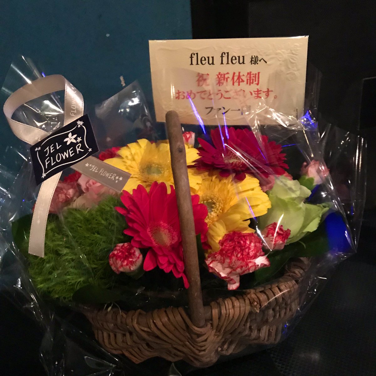 Bforest24's tweet image. fleufleu新体制にて

初めてのLiveでした。

本当にここからが新しいスタートだと思っています。
メンバー一致団結して頑張ります！

#RUIDOk2 #素敵なお花
#メンバーって響きが良いな
fleufleu week 最終日でした。