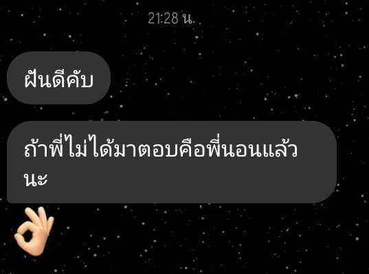 ผมจะมาขิงคุณหุ่นยนต์ tweet media