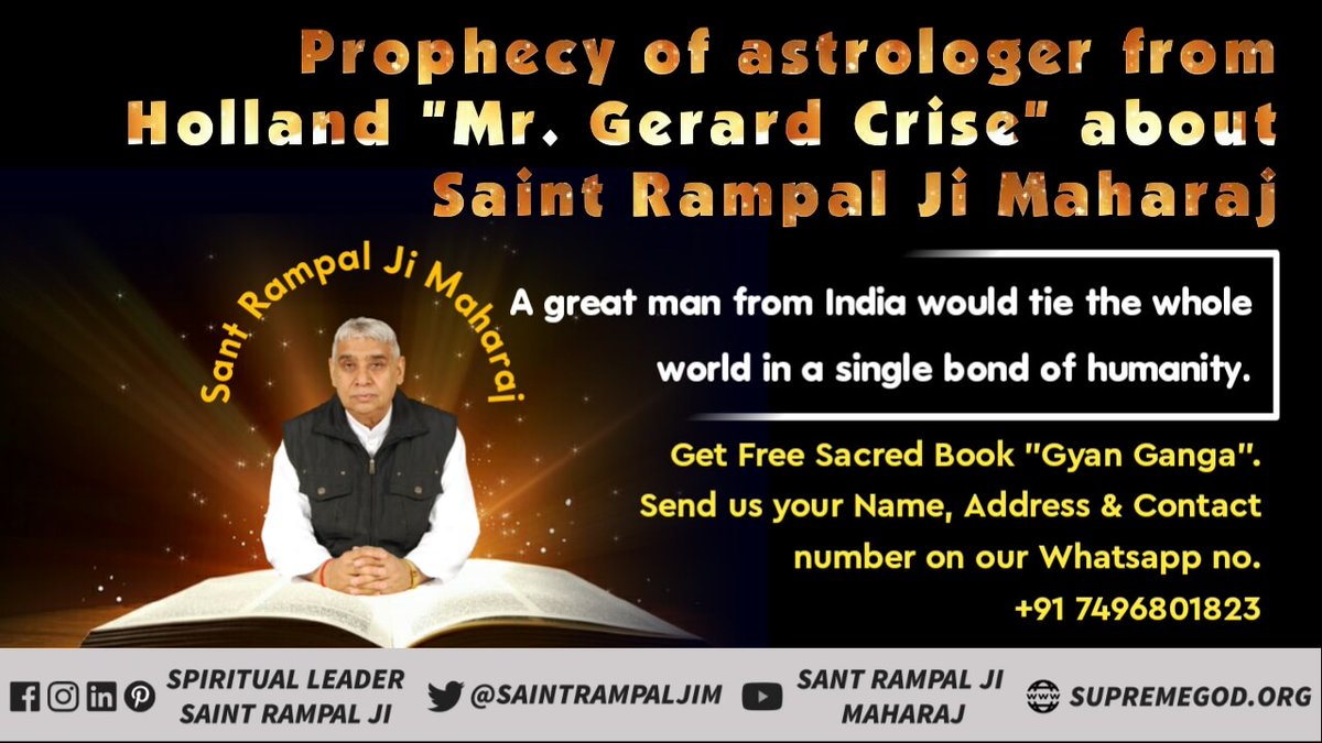 ChiragRay7's tweet photo. #Prophecy_About_SaintRampalJi

#विश्व_विजेता_संत
only saint in the whole world who knows the complete knowledge of spiritual books and know the real mantra of salvation... https://t.co/Yj4IAZINLj