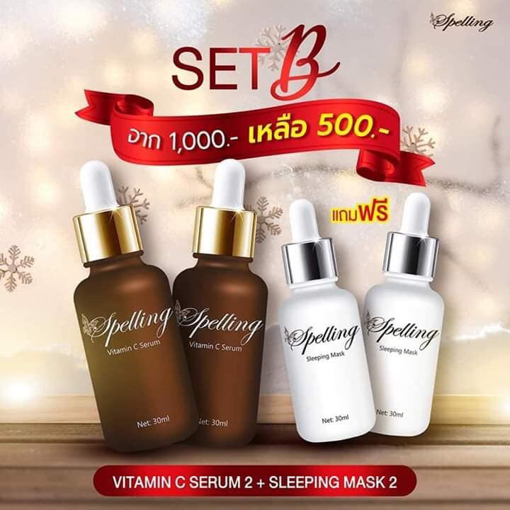 fernshop_kn's tweet photo. Promotion ตั้งแต่วันนี้ จนถึง 31 ม.ค. 63

ซื้อ 1 แถม 1(ค่าส่ง50)
ซื้อ 2 แถม 2 จัดส่งฟรีแบบด่วน
ซื้อ 3 แถม 3 จัดส่งฟร���แบบด่วน
ซื้อ 4 แถม 4 จัดส่งฟรีแบบด่วน

***ลูกค้าสามารถคละสินค้าได้ค่ะ
รีบก่อนของจะหมดนะคะ

#ลดสิว #วิตซี #เซรั่มวิตซี #serumvitc #Sleepingmask #สเปลิ่ง #spelling https://t.co/lp7zKTKq2V