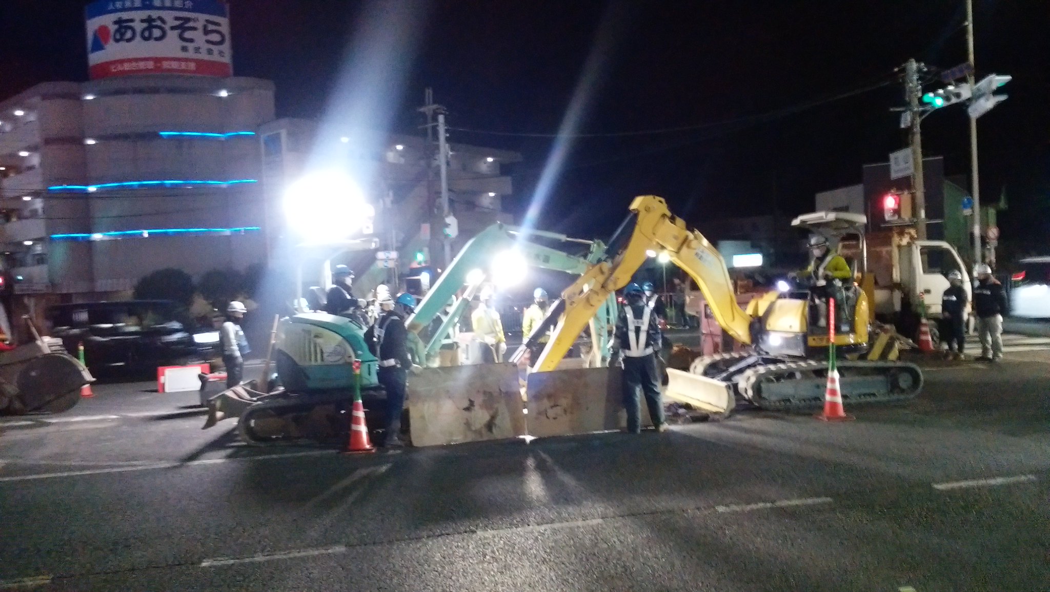 和歌山 市 断水