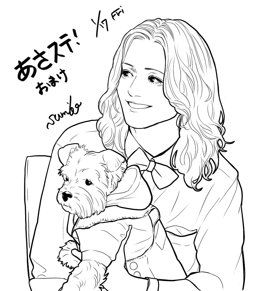 マンダちゃんとりょんさん可愛かった…(反芻絵)
#三浦涼介 #あさステ #agqr 