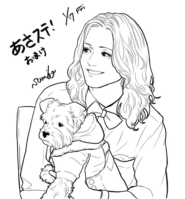 マンダちゃんとりょんさん可愛かった…(反芻絵)#三浦涼介 #あさステ #agqr 