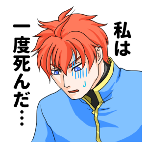 王城のtwitterイラスト検索結果 古い順