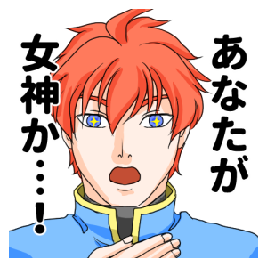 王城のtwitterイラスト検索結果 古い順