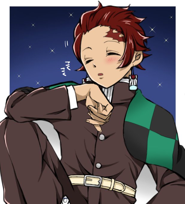 生玉子さんがTwitterに投稿した竈門炭治郎(鬼滅の刃)のイラスト。