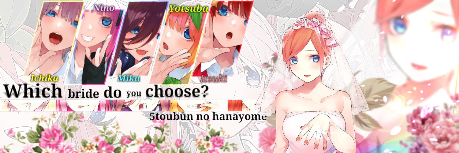 五等分の花嫁13巻 Twitter Search Twitter