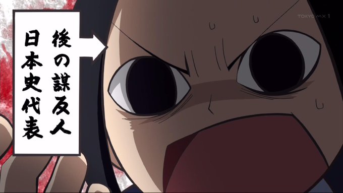 嘲笑のひよこ すすきさん がハッシュタグ 明智光秀 をつけたツイート一覧 1 Whotwi グラフィカルtwitter分析 嘲笑のひよこ すすきさん がハッシュタグ 明智光秀 をつけたツイート一覧 1 Whotwi グラフィカルtwitter分析