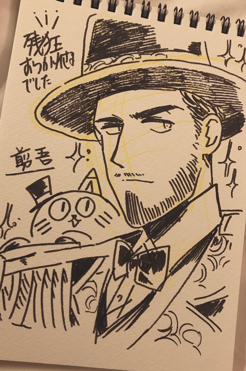 本の感想やお礼は後日随時させていただきます!差し入れやお手紙もありがとうございました? 
