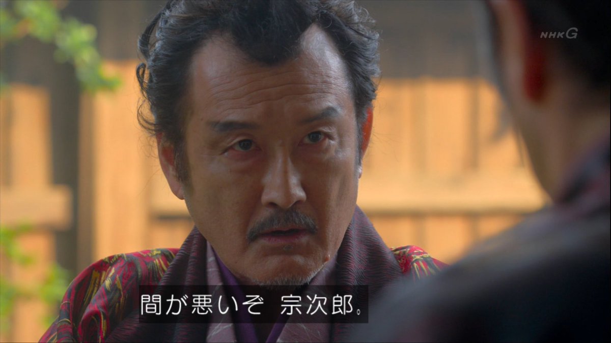 うちの父ちゃんがずっと吉田鋼太郎だって言い張ってたのは大塚明夫です 麒麟がくる Togetter