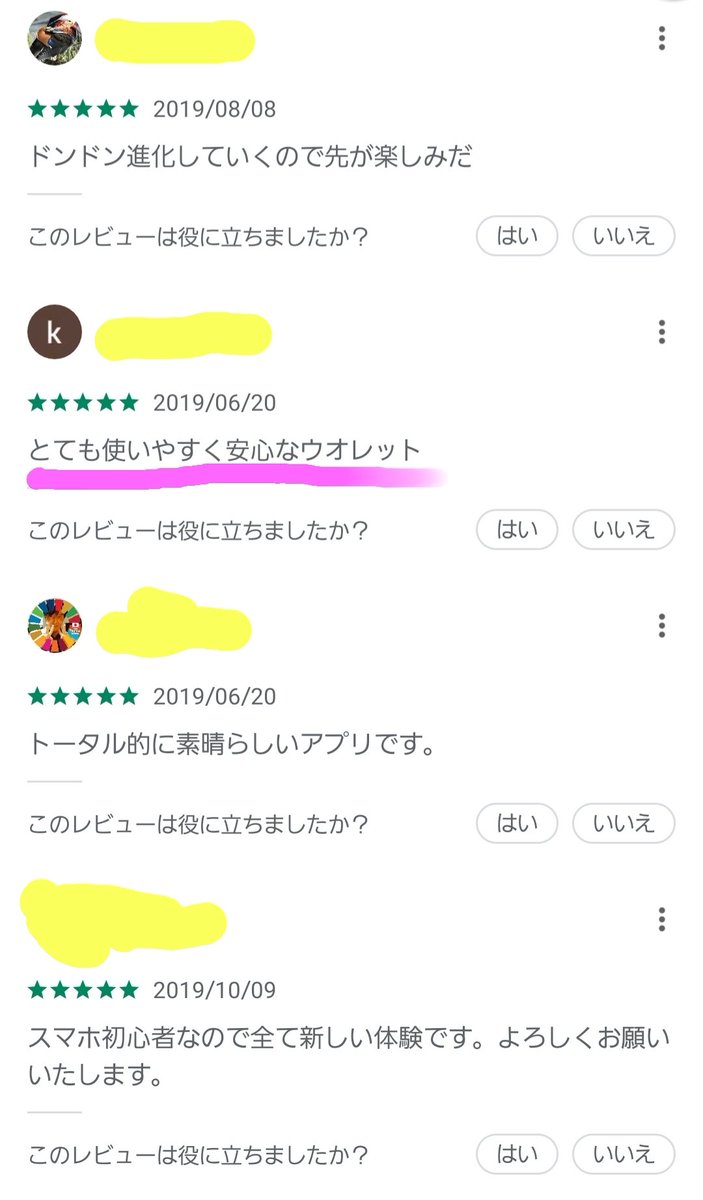 KT (@WFC96099122) / Posts / X