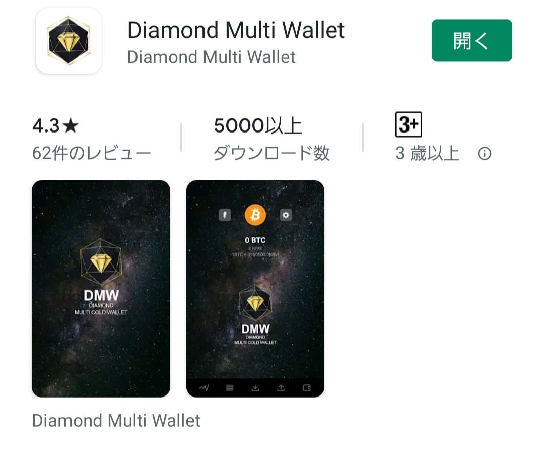 KT (@WFC96099122) / Posts / X