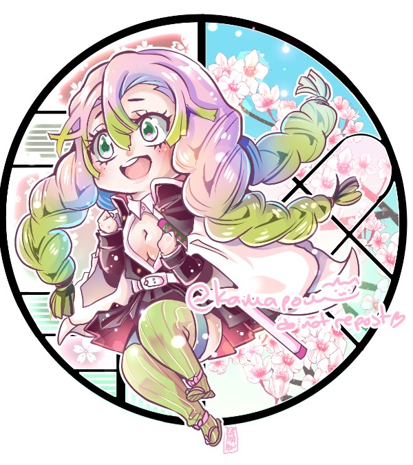 Kamapon🌸さんがTwitterに投稿した甘露寺蜜璃(鬼滅の刃)のイラスト。