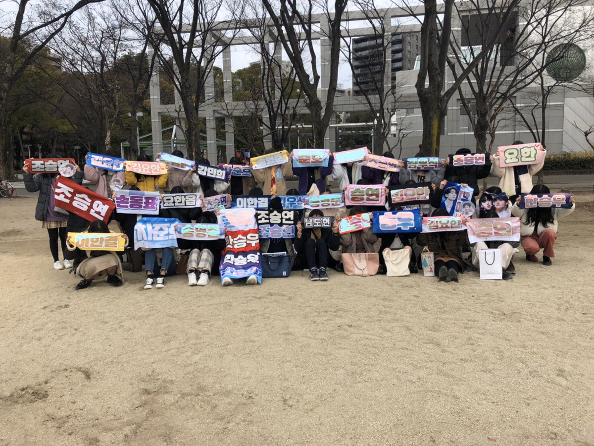 x_skr_'s tweet photo. 名古屋ウォニのみなさん今日はありがとうございました！！すごく楽しかったです😍素敵なソンムルをしてくれた方もありがとうございました🙇🏻‍♀️
また機会があれば今日来れなかった方も一緒に遊びましょう🦋🤍
 #名古屋ウォニ
 #日本ウォニは永遠 https://t.co/c3hpUABoZP
